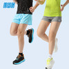 URG跑马无内衬洞洞短裤 Marathon Speed Short 2.0全新多种配色激光透气孔速干男女春夏秋季跑步运动户外健身跑马比赛训练 商品缩略图0