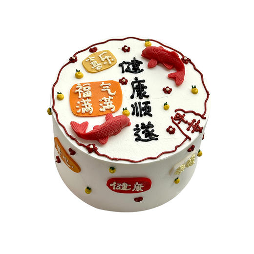 健康顺遂（百分百） 商品图0