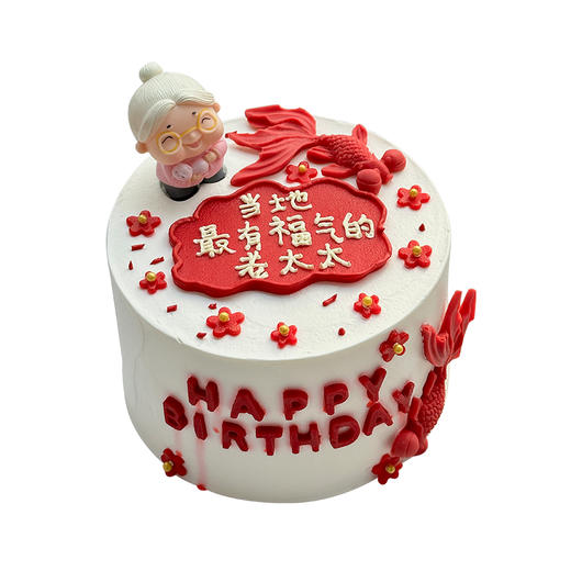 最有福气的老太太（百分百） 商品图0