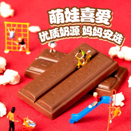 德芙脆香米24g 商品图1