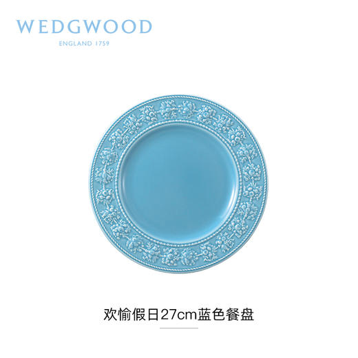 WEDGWOOD威基伍德欢愉假日陶瓷西餐盘家用蛋糕盘下午茶多巴胺餐具 商品图9