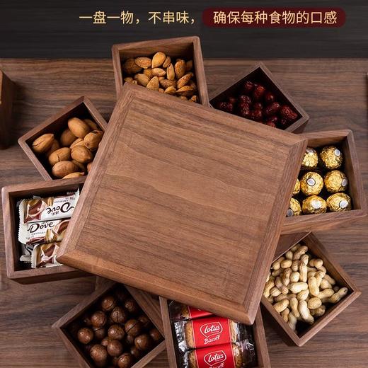 黑胡桃木果盘家用客厅茶几新款干果收纳盒糖果水果零食摆放盘旋转大果盘 商品图4