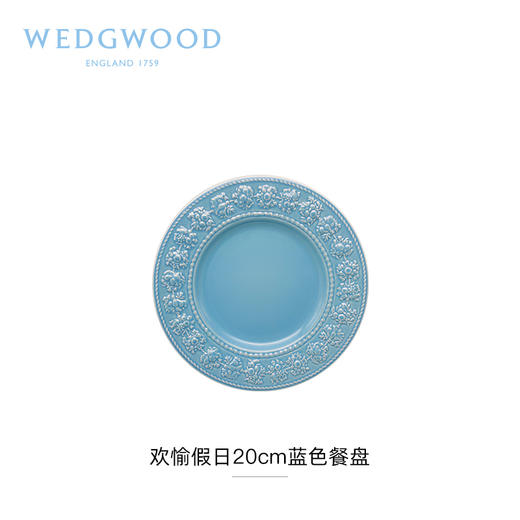 WEDGWOOD威基伍德欢愉假日陶瓷西餐盘家用蛋糕盘下午茶多巴胺餐具 商品图11
