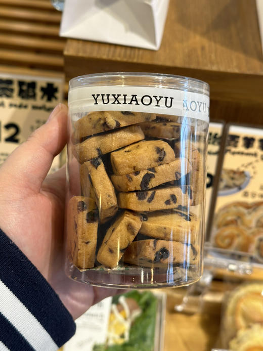 蔓越莓曲奇（160g） 商品图2
