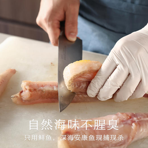 南食召 基本烤鱼片 商品图3