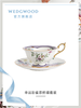 【样品特惠7.5折，仅1套，无货退款】WEDGWOOD幸运彩雀茶杯碟小雀幸精致奢华骨瓷单人茶具咖啡具 商品缩略图1