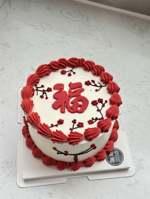 福-醇乳 商品图1