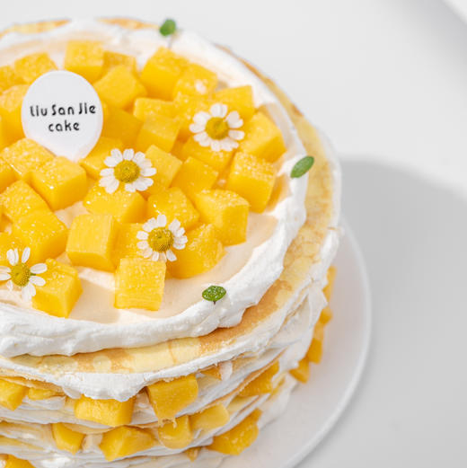 芒果多多千层(储值会员8.5折) 商品图1