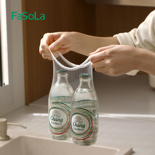 FaSoLa厨房水槽过滤网沥水架一次性剩菜剩饭网兜厨余垃圾洗碗盆水池漏网 商品图6