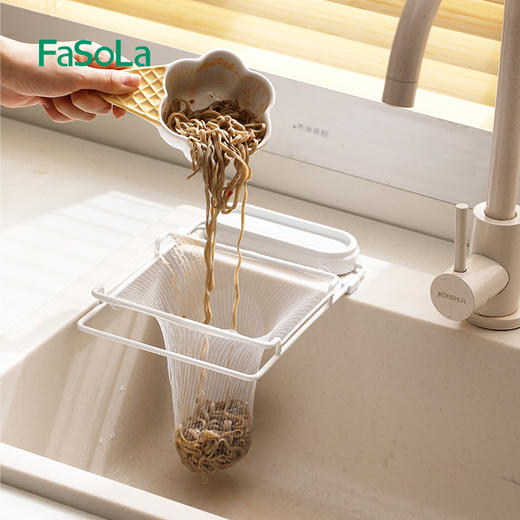 FaSoLa厨房水槽过滤网沥水架一次性剩菜剩饭网兜厨余垃圾洗碗盆水池漏网 商品图2