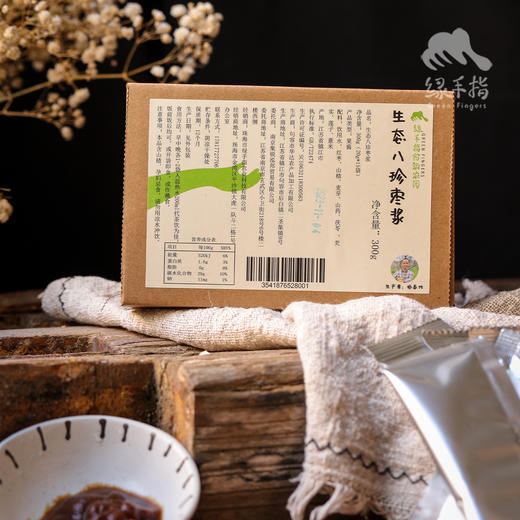 生态八珍枣浆 | 合作生产* Eco-bazhen jujube juice | Coproduction 商品图2
