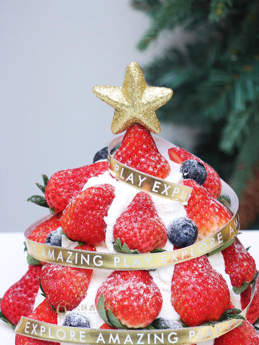 【草莓树】 商品图1