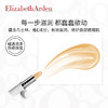 伊丽莎白雅顿经典保湿护唇膏SPF15 3.7g/ 118217防晒保湿SPF15双重呵护 商品缩略图2