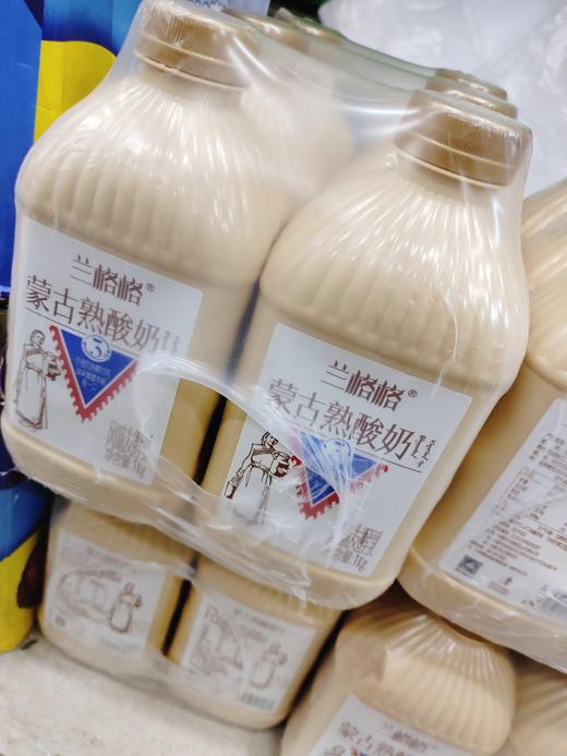 马苏里炭烧酸奶一瓶 商品图2
