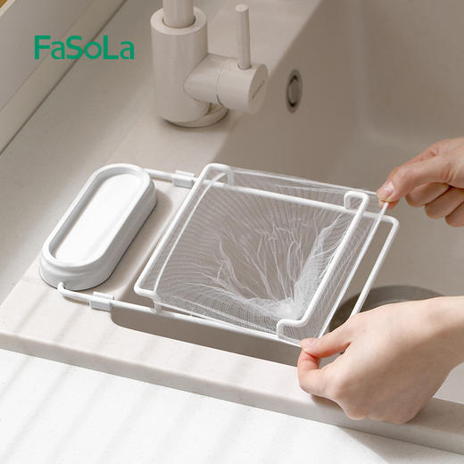 FaSoLa厨房水槽过滤网沥水架一次性剩菜剩饭网兜厨余垃圾洗碗盆水池漏网 商品图13