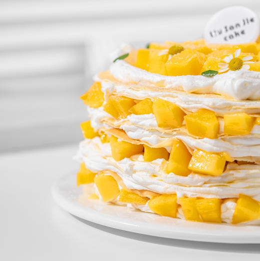 芒果多多千层(储值会员8.5折) 商品图2