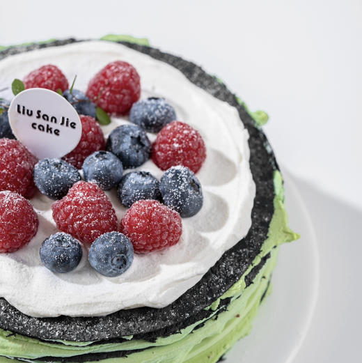 开心果树莓千层（储值会员8.5折） 商品图2