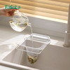 FaSoLa厨房水槽过滤网沥水架一次性剩菜剩饭网兜厨余垃圾洗碗盆水池漏网 商品缩略图4