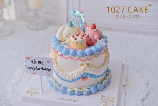 1027CAKE | 立体奶油霜 玉桂狗 星之卡比 花边 商品图0