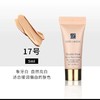 【门店直发】雅诗兰黛DW粉底液1W1自然偏白 商品缩略图2