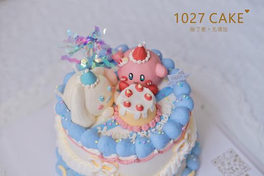 1027CAKE | 立体奶油霜 玉桂狗 星之卡比 花边 商品图3