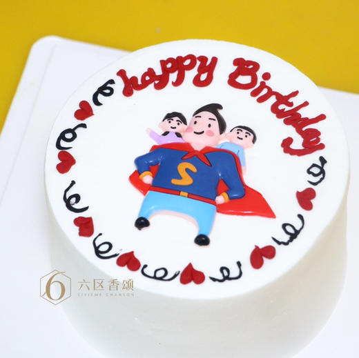 【超人爸爸】 商品图3