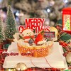 2025年圣诞限定.🎄——圣诞巴斯克 商品缩略图0