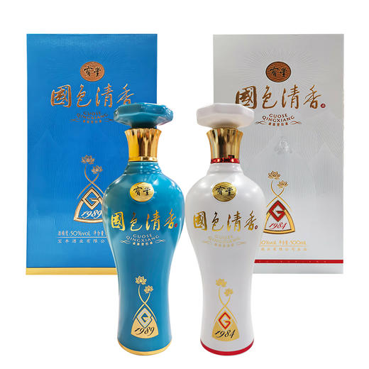 【清香型】宝丰国色清香1984/1989白酒500ml  50度 商品图5