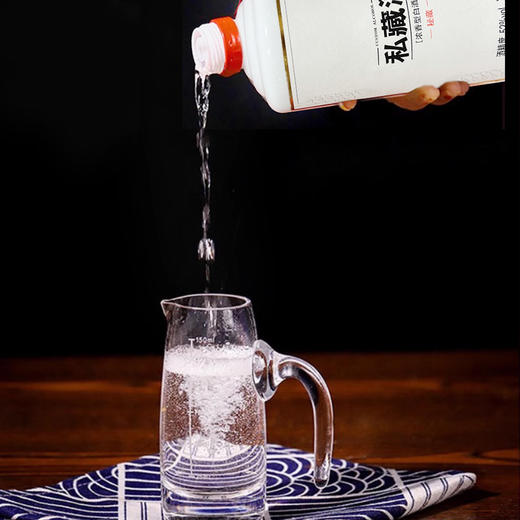 【浓香型】茅台集团私藏酒500ml 52度 商品图3