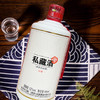 【浓香型】茅台集团私藏酒500ml 52度 商品缩略图2