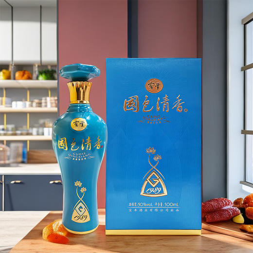 【清香型】宝丰国色清香1984/1989白酒500ml  50度 商品图3