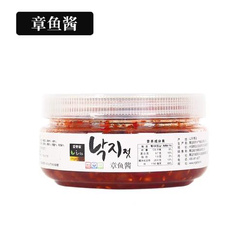 爱奥家章鱼酱올가푸드낙지젓250g 商品图0