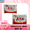 【特价6.9元/包】恒福美满(花生/芝麻）汤圆500G 商品缩略图0