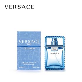 范思哲云淡风轻男士淡香水50ml绅情EDT淡香水