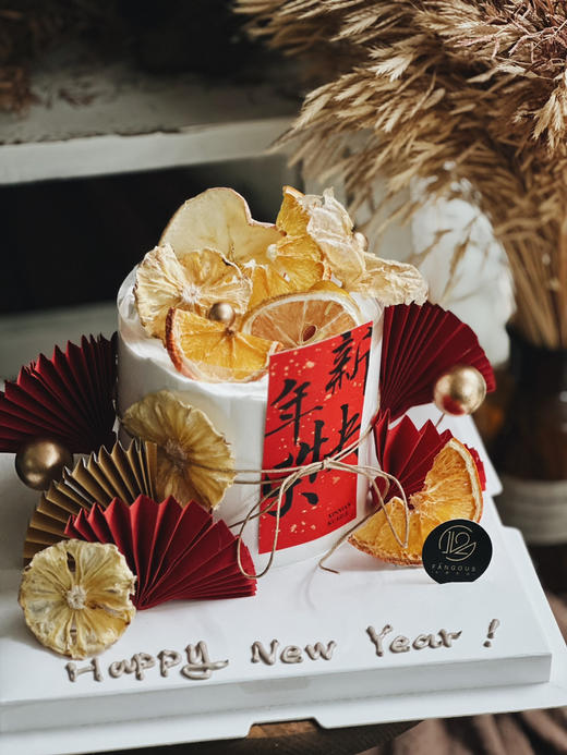旗开得胜（可选四字祝福语&可写贺卡） 商品图1