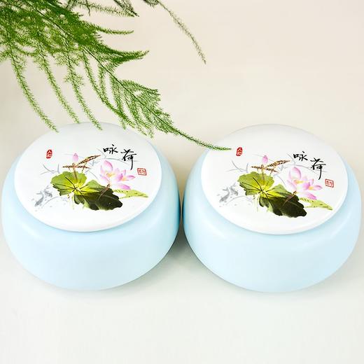 【严选】【金新农】爱荷新款咏荷礼盒138克荷叶茶（厂家直发） 商品图2