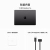 MacBook Pro 14英寸（M3） 商品缩略图7