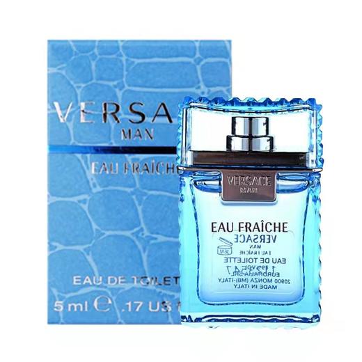 【小样】范思哲 云淡风轻香水 5ml 商品图0