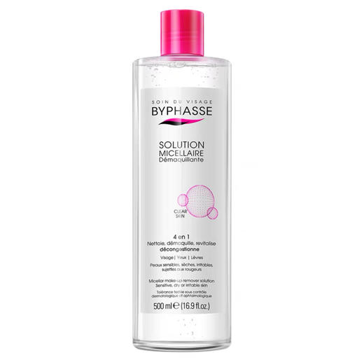 蓓昂斯免洗温和卸妆水500ml 商品图1