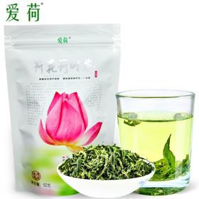 【严选】爱荷52克荷花荷叶茶 （厂家直发）
