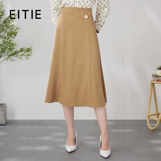 EITIE爱特爱卡其色高腰a字伞裙显瘦OL通勤百搭过膝半身裙24春新款A2406301 商品图0
