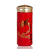 鸿运金龙随身杯双层330ml 商品缩略图5