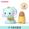 LiP SMACKER蜜唇之吻迪士尼公仔系列润唇膏（米妮草莓棒棒糖味）7.4g 商品缩略图7
