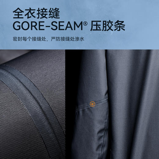 【MONT】KAILAS凯乐石 户外运动 凯乐石 MONT Q60冲锋衣 KG2441130/KG2441146/KG2511108/KG2531108 商品图4