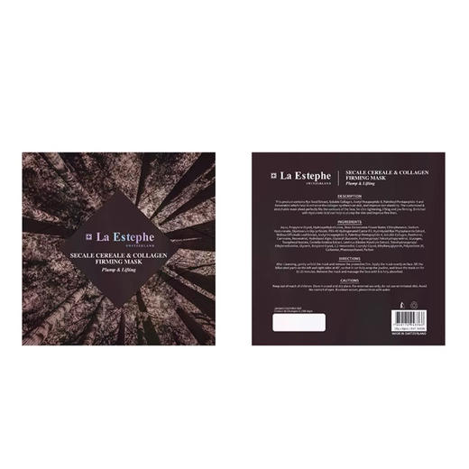 【组合价629元/4盒】La Estephe瑞斯美黑麦臻萃胶原紧致面膜6片 买一送一 商品图1