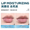 LiP SMACKER蜜唇之吻迪士尼公仔系列润唇膏（米妮草莓棒棒糖味）7.4g 商品缩略图3