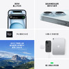 iPhone 15【到店自提时需激活设备】 商品缩略图5