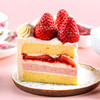 遇·四季-红颜越雪 草莓希腊酸奶奶油蛋糕 商品缩略图1