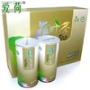 【严选】【金新农】爱荷120克荷叶茶礼盒（厂家直发） 商品缩略图0