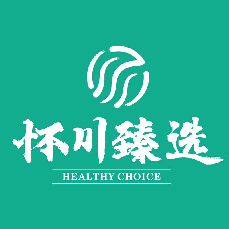 怀川臻选
